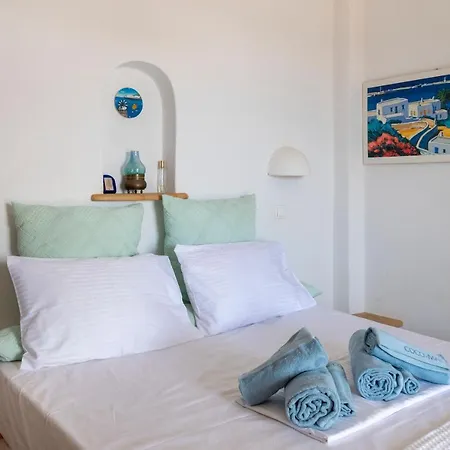 Cycladic In * Parikia (Paros)
