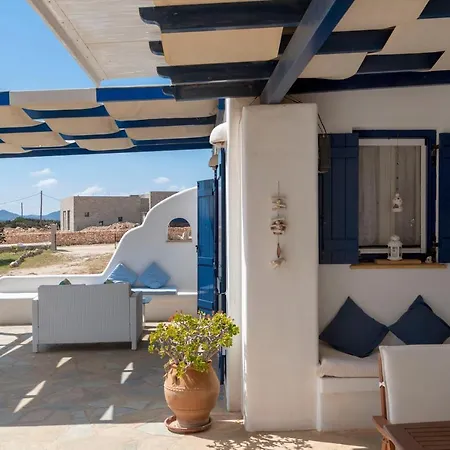 Cycladic In Parikia (Paros)