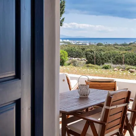 Cycladic In * Parikia (Paros)