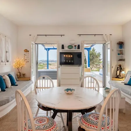 Cycladic In * Parikia (Paros)